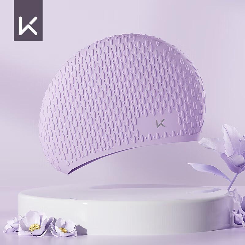 Keep Oversized Silicone Swim Cap for Long Hair