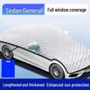 Universal Sedan Car Sunshade Cover
