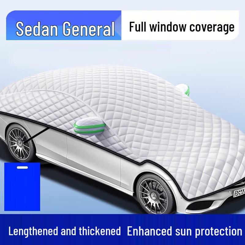 

Универсальный автомобильный солнцезащитный чехол для седана