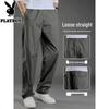 PLAYBOY Men's Loose Straight-Leg Cotton Casual Cargo Pants