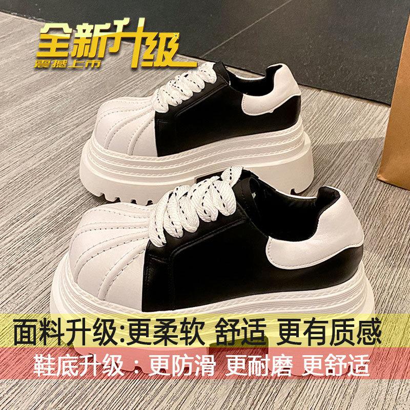 

Туфли-ракушки на европейской толстой подошве увеличивают рост, уродливые и милые туфли с большой головой, детская новая повседневная обувь на весну и осень 40