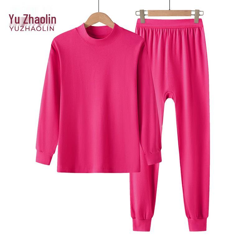 YUZHAOLIN Damen Übergröße Dickes Thermounterwäsche-Set für ältere Menschen