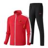 Custom Team Sports Uniform Set for Men & Women - Spring/Autumn Jacket for Competition, Training & Coaching