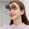 Parim Women's Ultra-Light Polarized Clip-On Myopia Sunglasses