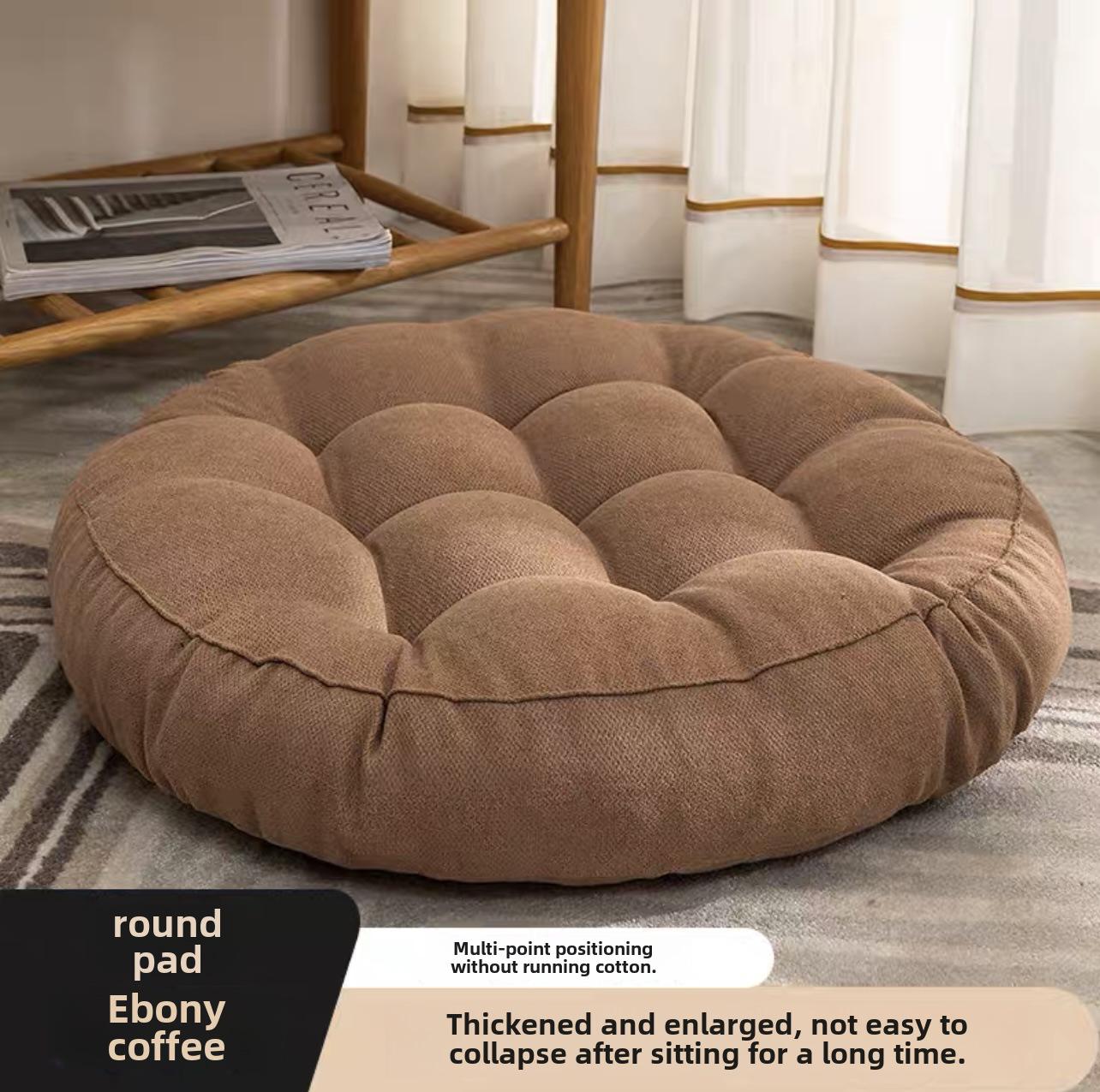 

Эргономичная подушка для стула-татами для офиса и гостиной Small Round: 42cm, Thick 6-8cm