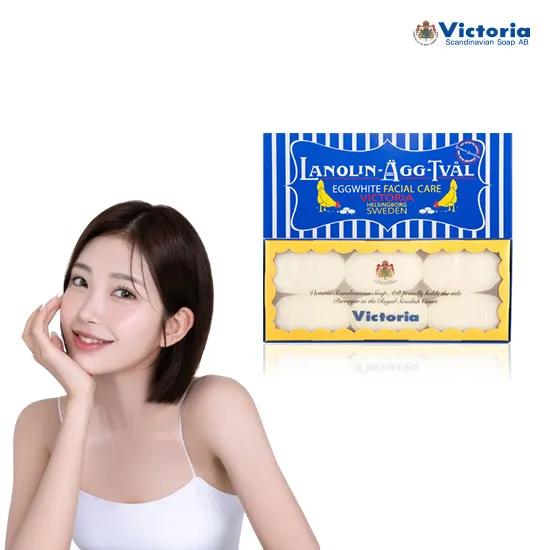 NEW Swedish Egg Pack Dry 6P (300g)