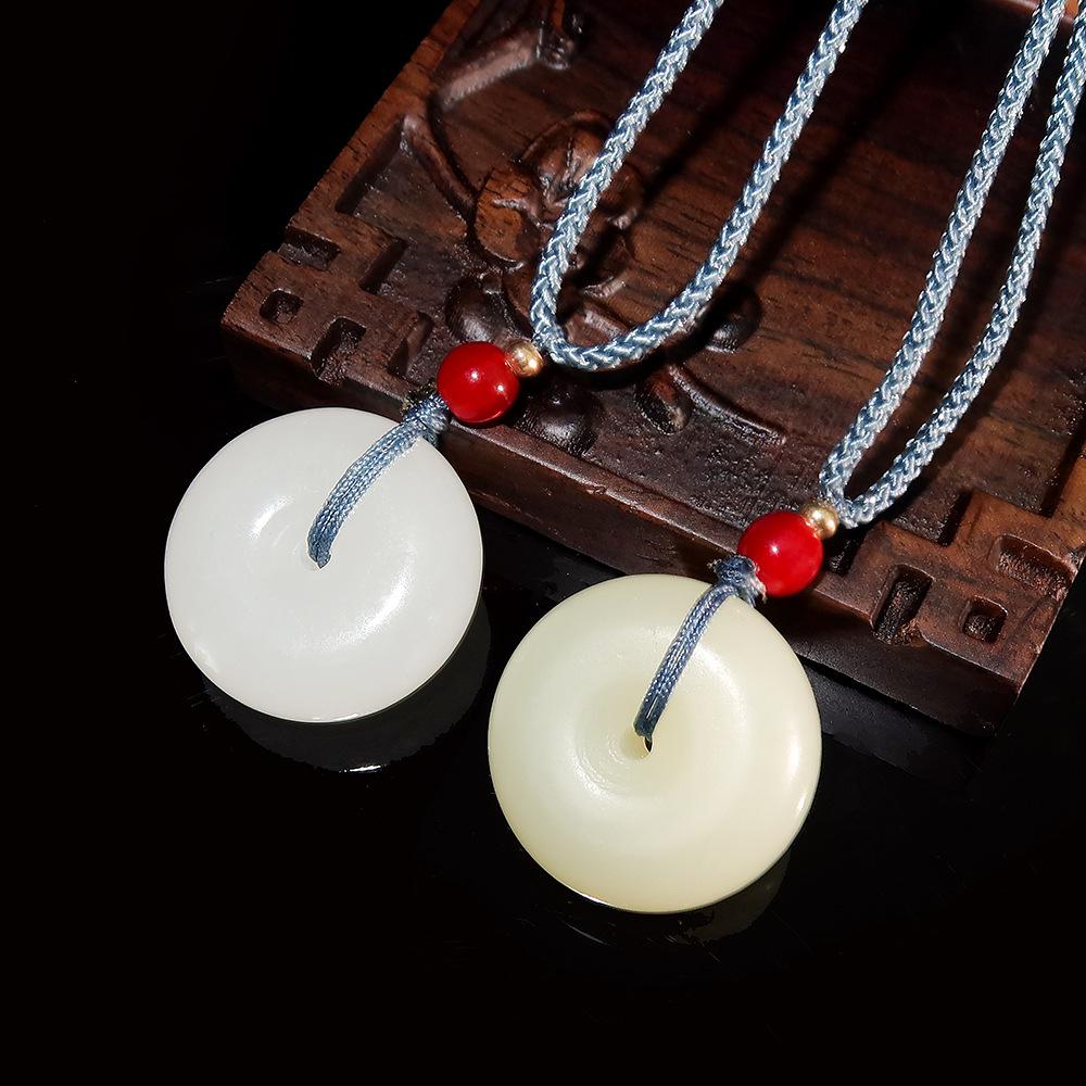 Natural White Afghan Jade Ping An Kou Pendant Necklace