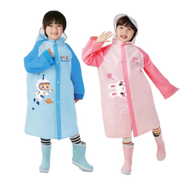 Paradise Student Backpack Raincoat with Detachable Hood