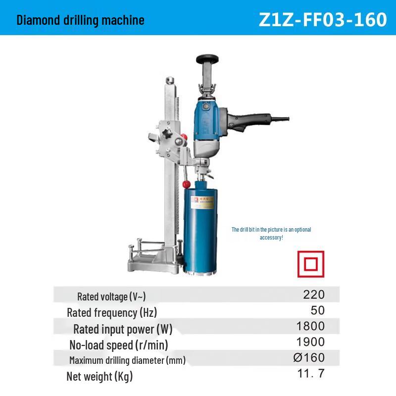 Dongcheng 1800W Benchtop Concrete Core Drilling Machine CN Plug (adapter Included)