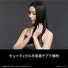 Panasonic Hair Dryer Nanocare Nanocare ULTIMATE High Penetration Nanoe 2nd Generation Authentic Brown Top EH-NC80-T [2024 Model]
