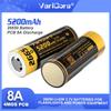 VariCore VC2652 26650 8A Power Rechargeable Lithium Battery 26650A 3.7V 5200mA Suitable For Flashlight ( PCB Protection )