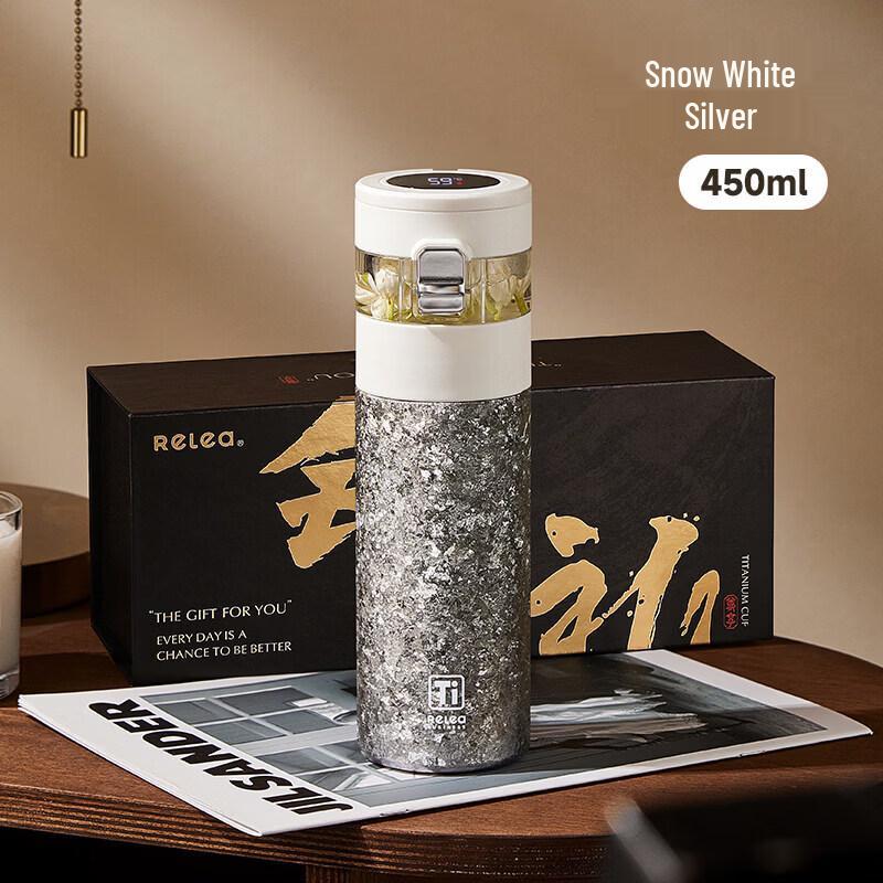 RELEA Pure Titanium Insulated Tea Infuser Bottle