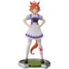 Uma Musume: Pretty Derby - TM Opera O Figur - Banpresto