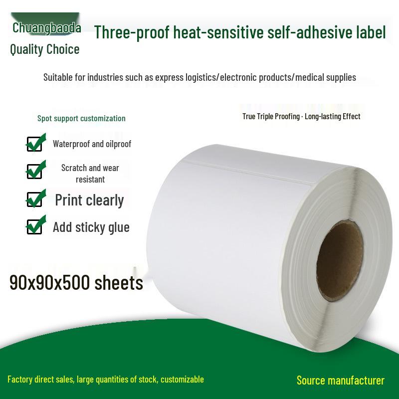 Waterproof Thermal Label Paper, 90*90mm, 500 Sheets, Adhesive Carton Labels, Chuangbaoda Thermal Printing Paper Yes белый