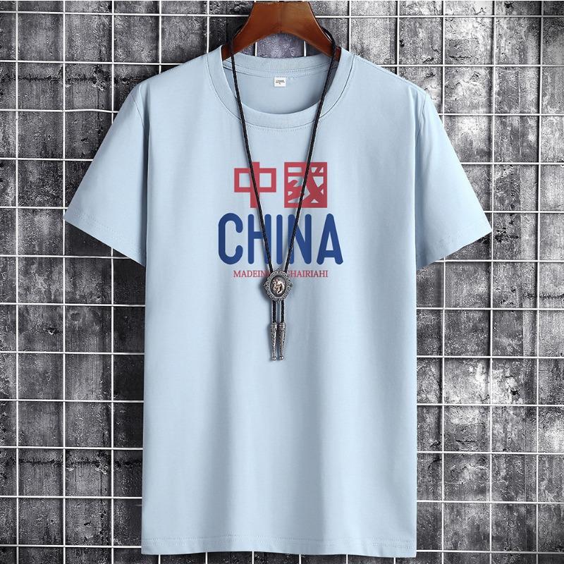 QICED Summer Short-sleeved T-shirt Men's O-neck Trend Bottom Shirt