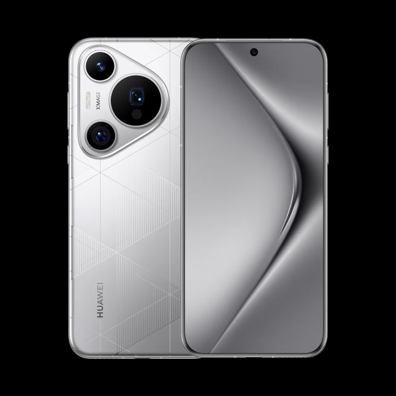 Huawei Pura 70 Pro+ (CN Version)