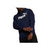 Puma Essentials Letter Logo Printed Comfortable Soft Hooded Cardigan Sweatshirt Men sweatshirt Navy-Blue 846816-06