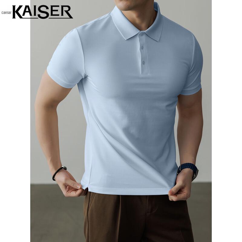 KAISER Men s 60-Count Long-Staple Cotton Polo Shirt 4XL