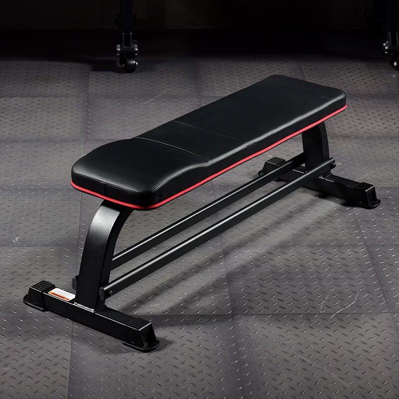 Maxi Multi-functional Workout Bench