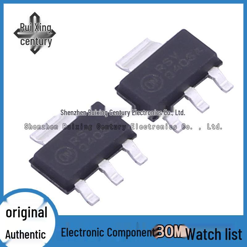 

NCV8406ASTT3G 8406A SMD SOT-223 Power Distribution Switch Load Driver