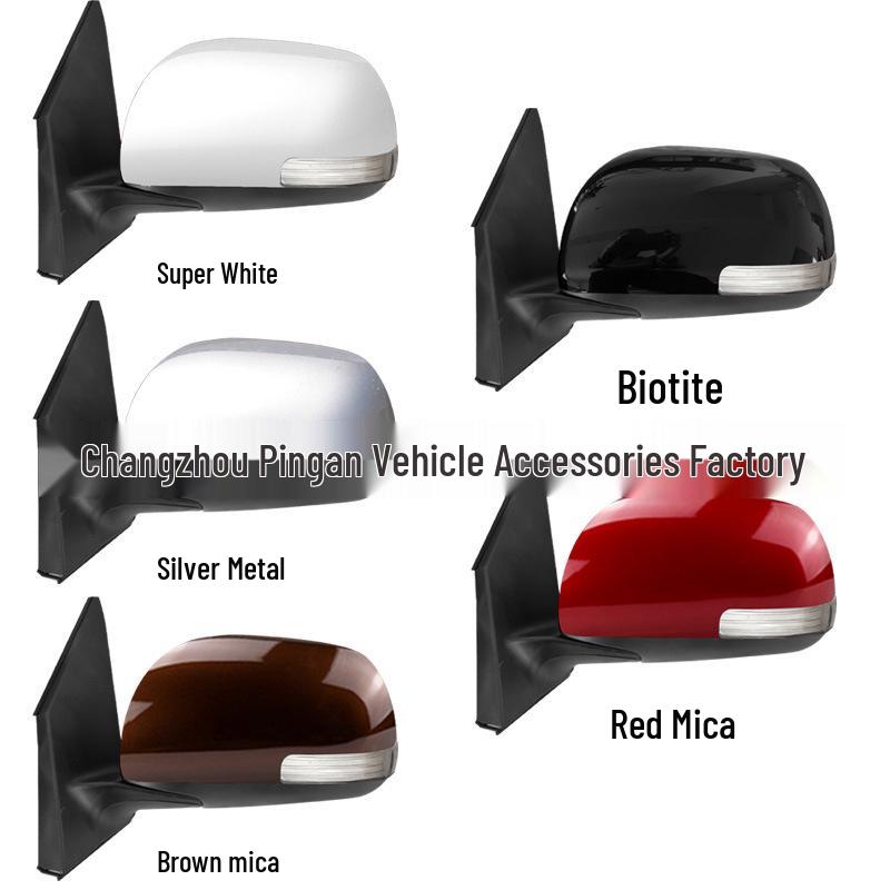 Toyota RAV4 Atpakaļskata spoguļa komplekts 2010-2013