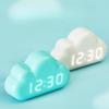 Creative Alarm Clock, Four Cloud Voice-controlled LED Clock, Bedside Sleepy Small Alarm Clock, Student Calendar, Nightlight Electronic Clock 1966