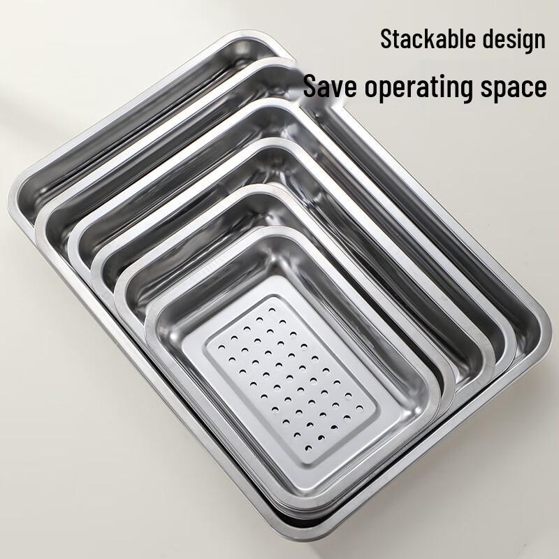Saikeyou Stainless Steel Perforated Rectangular Steaming Tray