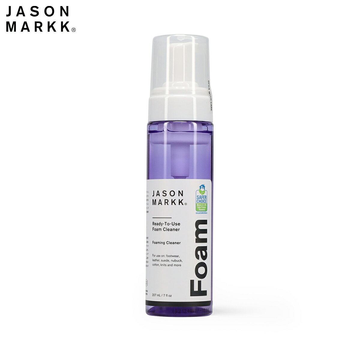 JASON MARKK READY-TO-USE FOAM Sneaker Cleaner that can be used immediately without water RTU 7oz. 207ml