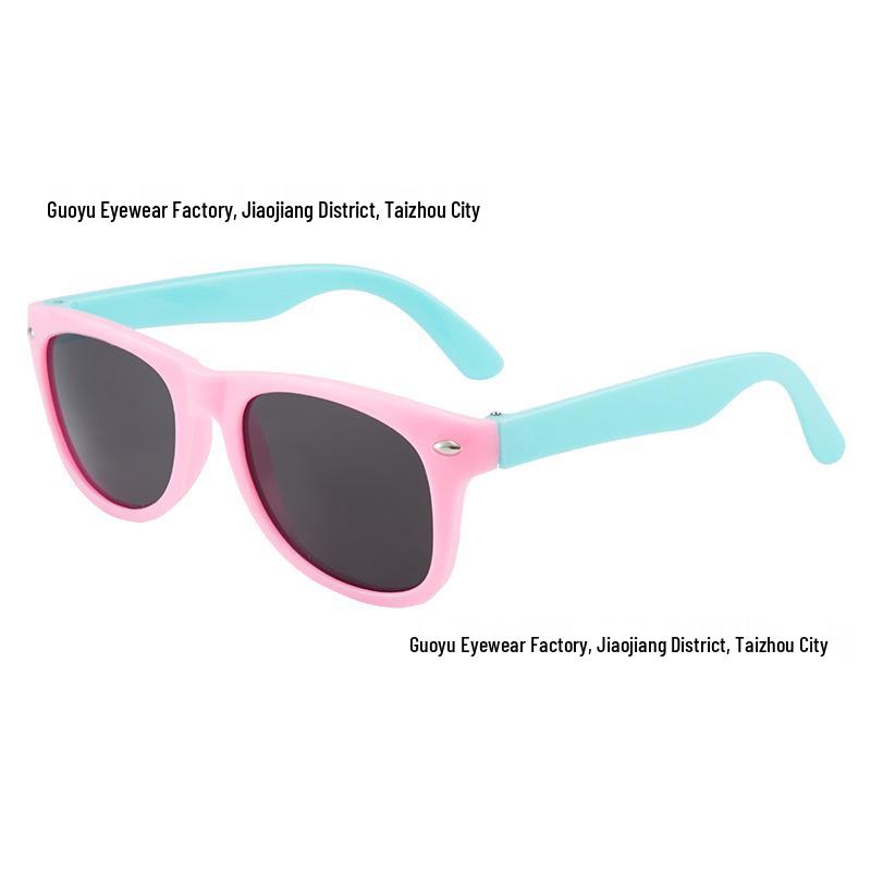 Kids' Trendy UV Protection Sunglasses – Stylish & Cute for Boys and Girls
