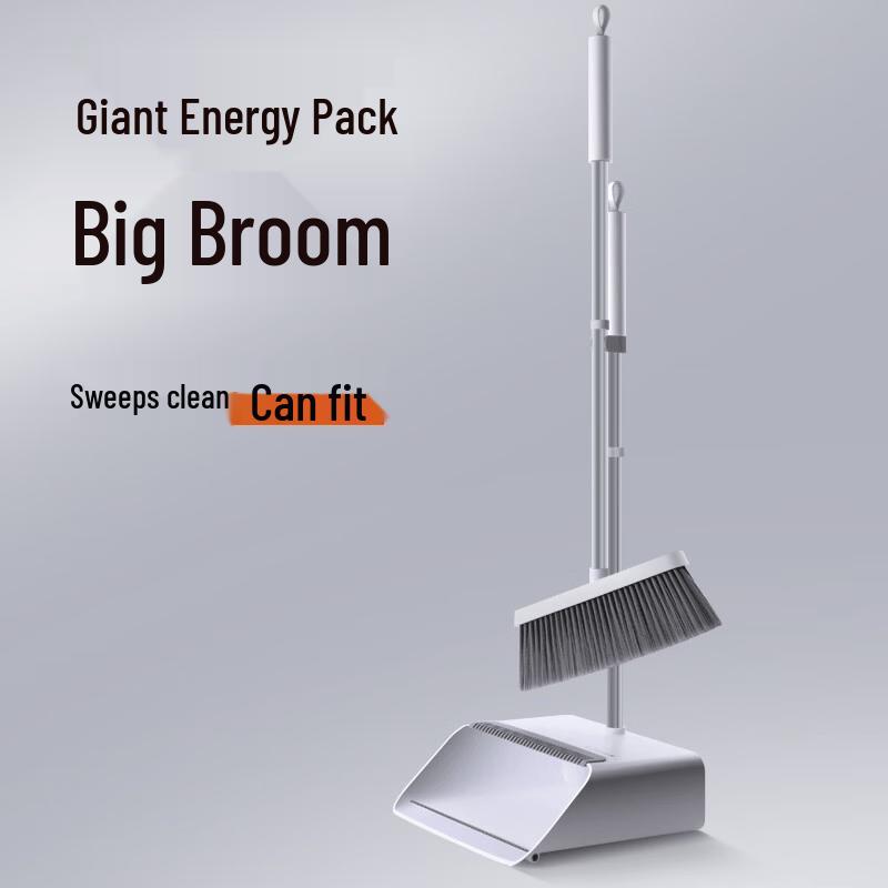 David F2 Broom and Dustpan Set