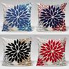 Geometric Color Flower Pillow Cover Polyester Fabric Modern Decor For Living Room