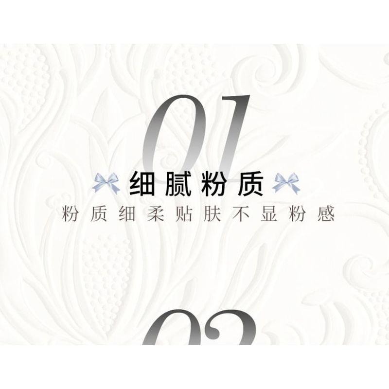 GOGO TALES - Shading Contour Palette - 3 Colors