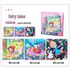 Advanced 3-in-1 Folding Magnetic Puzzle Quiet Book for Early Education