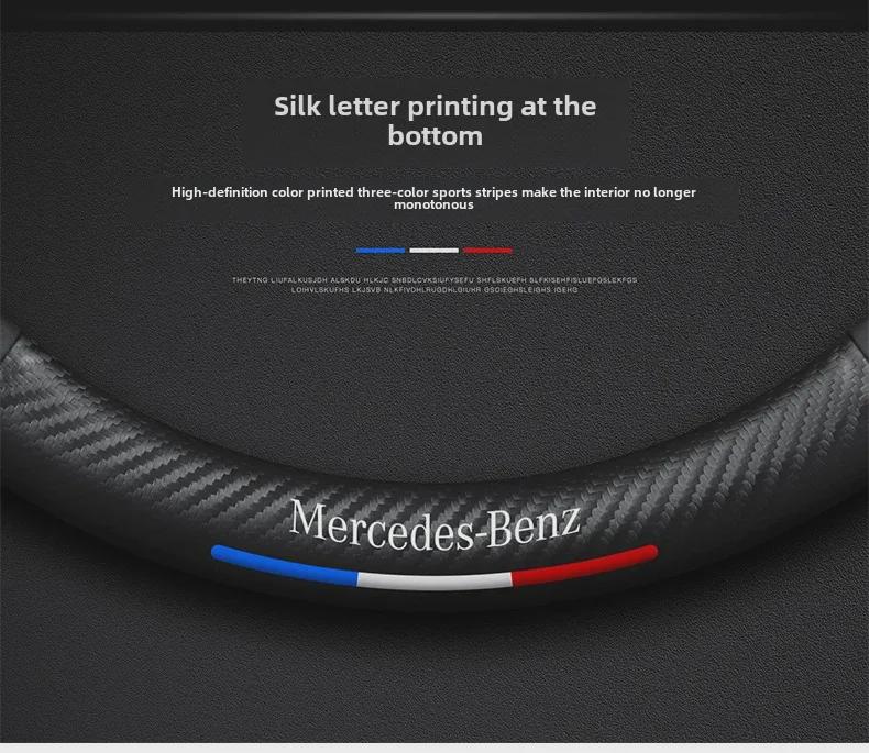 Mercedes-Benz GLE350/450 Coupe Steering Wheel Cover (2020/21 Models) - Hand Sewn, Custom Fit