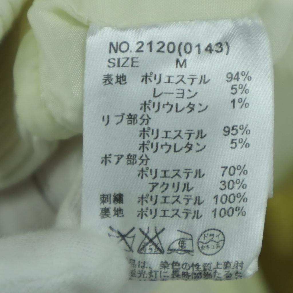 AnkRouje Einpunkt-Logo Langarm Fleecejacke M Weiß Damen Gebraucht