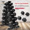 Tieshuo Hex Rubber Coated Dumbbell