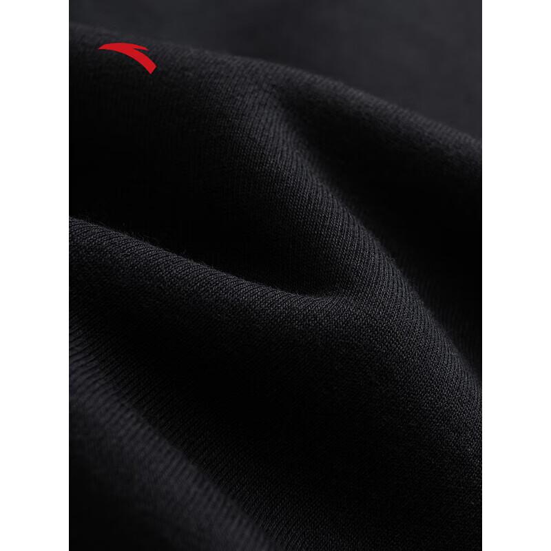 ANTA Men's Winter Fleece-Lined Jogger Sweatpants