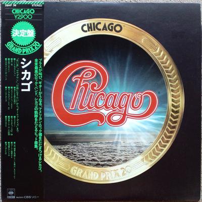 LP Record CHICAGO - Chicago Grand Prix 20 29AP36 CBS SONY 1976 Japan Rock Used