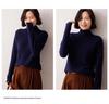 Women's Twelve-Needle Turtleneck Cashmere Sweater - Versatile Autumn/Winter High-End Base Layer