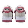 Nike Air Force 1 '07 Lx 'Phantom Desert Berry' Women's Sneakers FB1873-006