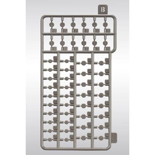Kotobukiya M.S.G Modeling Support Goods Mecha Supply 10 Detail Cover A, Approx. 10mm in Length, Non-Scale Plastic Model