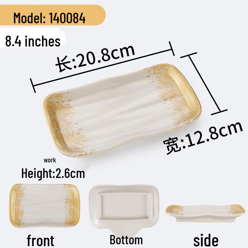 Прямоугольная сервировочная тарелка из меламина в китайском стиле