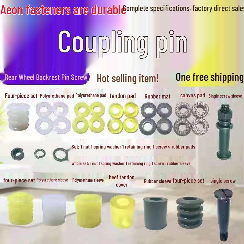 M10/M12 Elastic Coupling Pin Bolt Gear, Backup Wheel Water Pump Pin