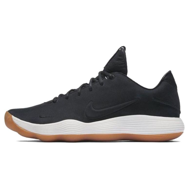 

Мужские кроссовки Nike Hyperdunk 2017 Low Premium Black White Gum разноцветные 897636-900