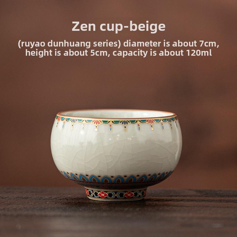 Dunhuang Merchandise Ru Kiln Meditation Cup Large Household Tea Master Cup Tea Cup Single High-end Teacup