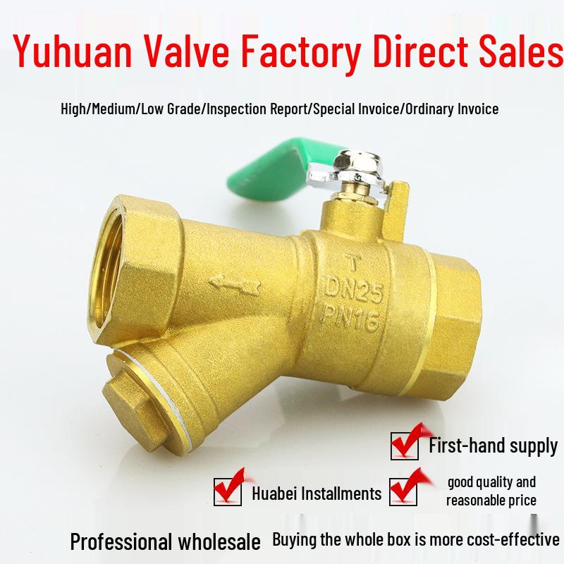 59 Brass Y-Type Filter Ball Valve Manifold for Air Conditioning & Heating, All-Copper, Thickened, with DN15, 20, 25, 32, 50.
