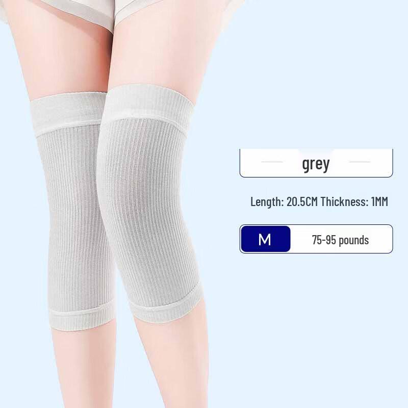 Knitted Thermal Knee Support