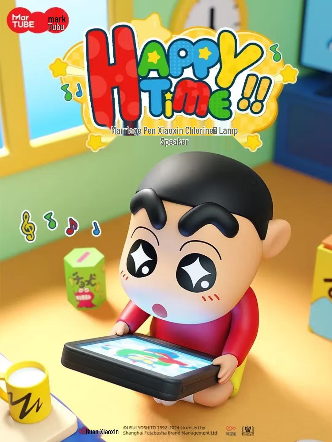 Crayon Shin-chan Atmosphere Lamp Speaker - Upgraded Version, Perfect Birthday Gift for Boys