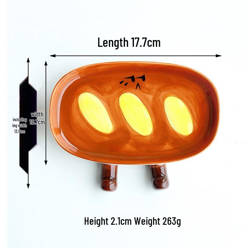 

ZISIZ Ceramic Baguette & Dipping Plate