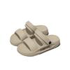 New Style of Outerwear Sandals, Indoor Thick-soled Anti-slip Shoes, Slippers